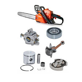 Садово-паркова техніка