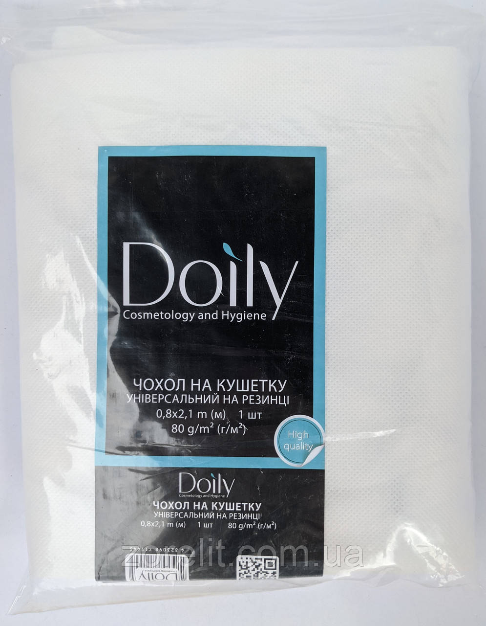 Чохол на кушетку Doily з гумкою 08*2,1м