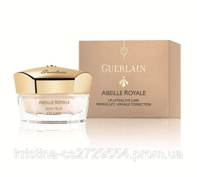 Крем для області навколо очей Guerlain Abeille Royale Up-Lifting Eye Care Герлен Копія