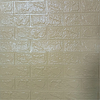 3д панель стеновой декоративный Желто-Песочный Кирпич самоклеющиеся 3d панели для стен 700x770x3 мм (9-3мм)