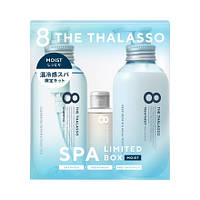 Спа - уход за волосами 8 The Thalasso Moist Shampoo & Moist Treatment Spa Limited Kit