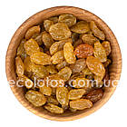 Родзинки золотисті "Джамбо" 500 г, фото 2