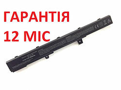 Акумулятор Asus батарея A31N1319