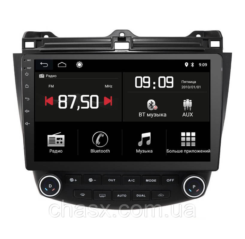 Штатна магнітола Torssen Honda Accord 7 03-08 MQD10232 DSP