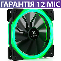 Кулер для корпуса с подсветкой Vinga LED fan-02 120mm, корпусной вентилятор 120мм