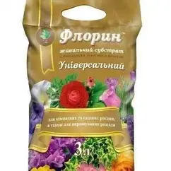 Флорін - Субстрат "Універсал" 3 л
