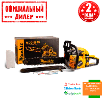 Цепная бензопила Mächtz MCG-3545