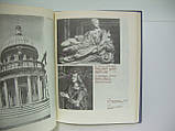 Федорова Е.В. Знамениті міста Італії. Рим, Флоренція, Венеція. Пам'ятники історії та культури (б/у)., фото 7