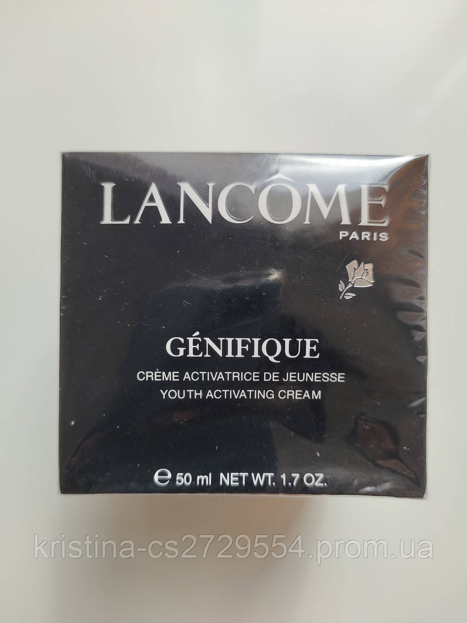 Дневной крем-активатор молодости для лица Lancome Genifique ланком дженефик копия