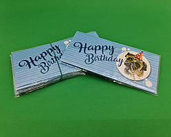 Конверт для грошей "Happy Birthday" 3 10шт./уп.