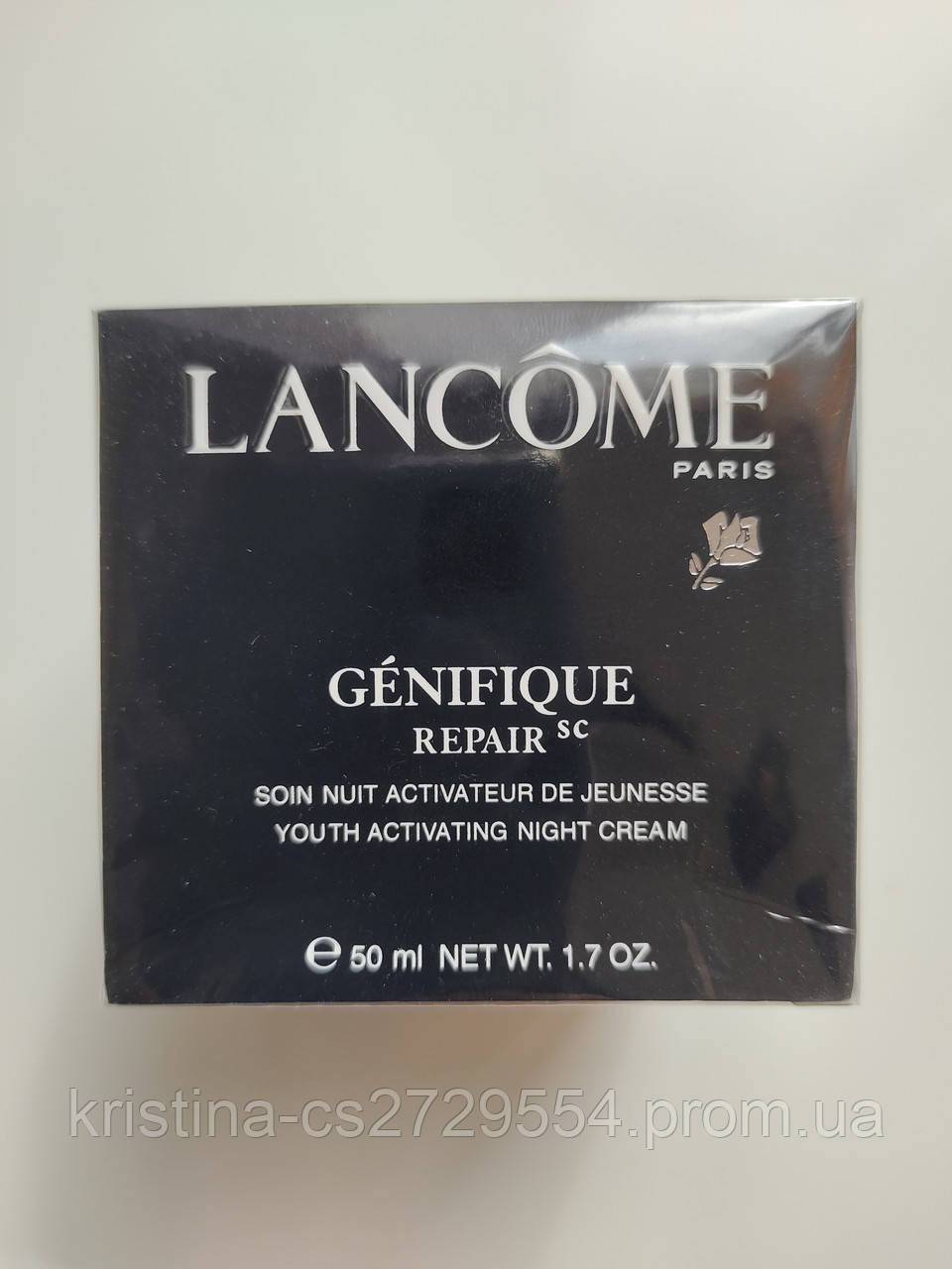 Ночной крем-активатор молодости для лица Lancome Genifique Repair ланком копия