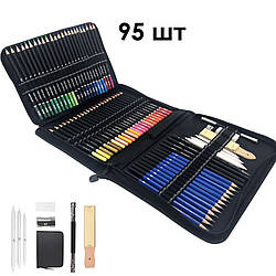 Набір олівців для малювання в нейлоні професійний Олівці 95 предметів для скетчінга