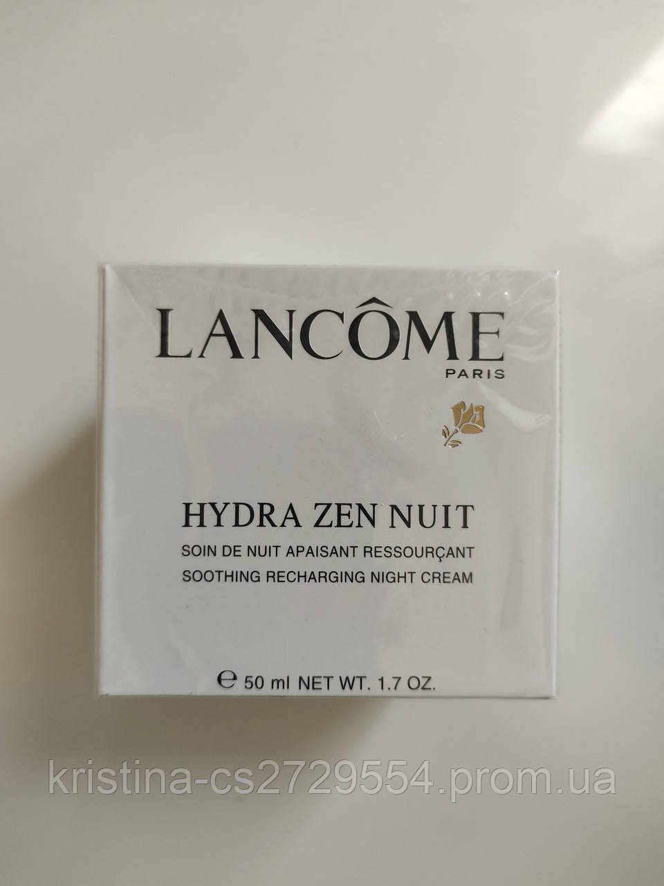 Ночной увлажняющий, успокаивающий крем-антистресс Lancome Hydra Zen Nuit ланком копия