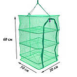 Сітка для сушіння риби, грибів, фруктів 3 яруси, фото 7