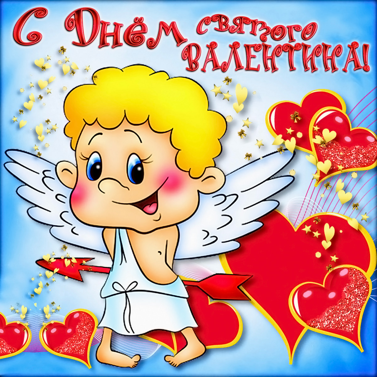 Магніт дерев'яний " Купидончик"