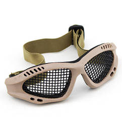 Захисні окуляри сітка V2 Tan
