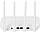 Роутер Xiaomi Mi WiFi Router 4C White Global (DVB4231GL) UA, фото 3