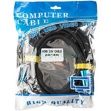 Кабель HDMI-HDMI 2.0 4K 3m