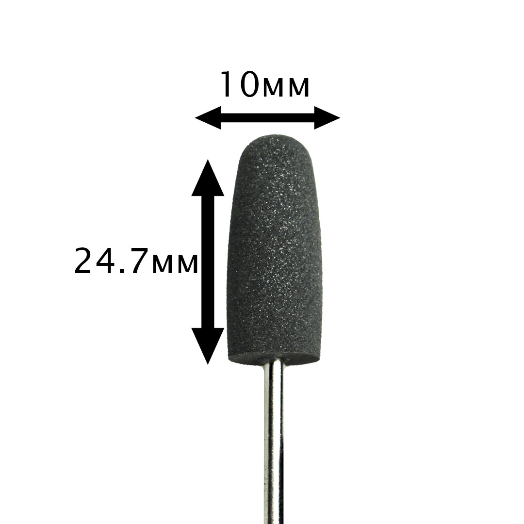 Фреза для манікюру полірувальник, силіконова манікюрна насадка для полірування нігтів, M-74, фото 1