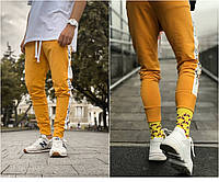Мужские спортивные желтые штаны на резинке , мужские спортивные брюки лампасы весна осень