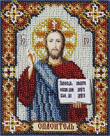 Набор для вышивания бисером Икона " Иисус Христос " частичная выкладка,Чехия,10x12 см