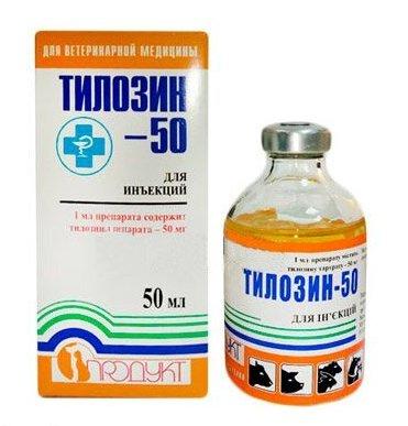 Тилозин-50 (50 мл) Продукт - фото 1 - id-p349996766