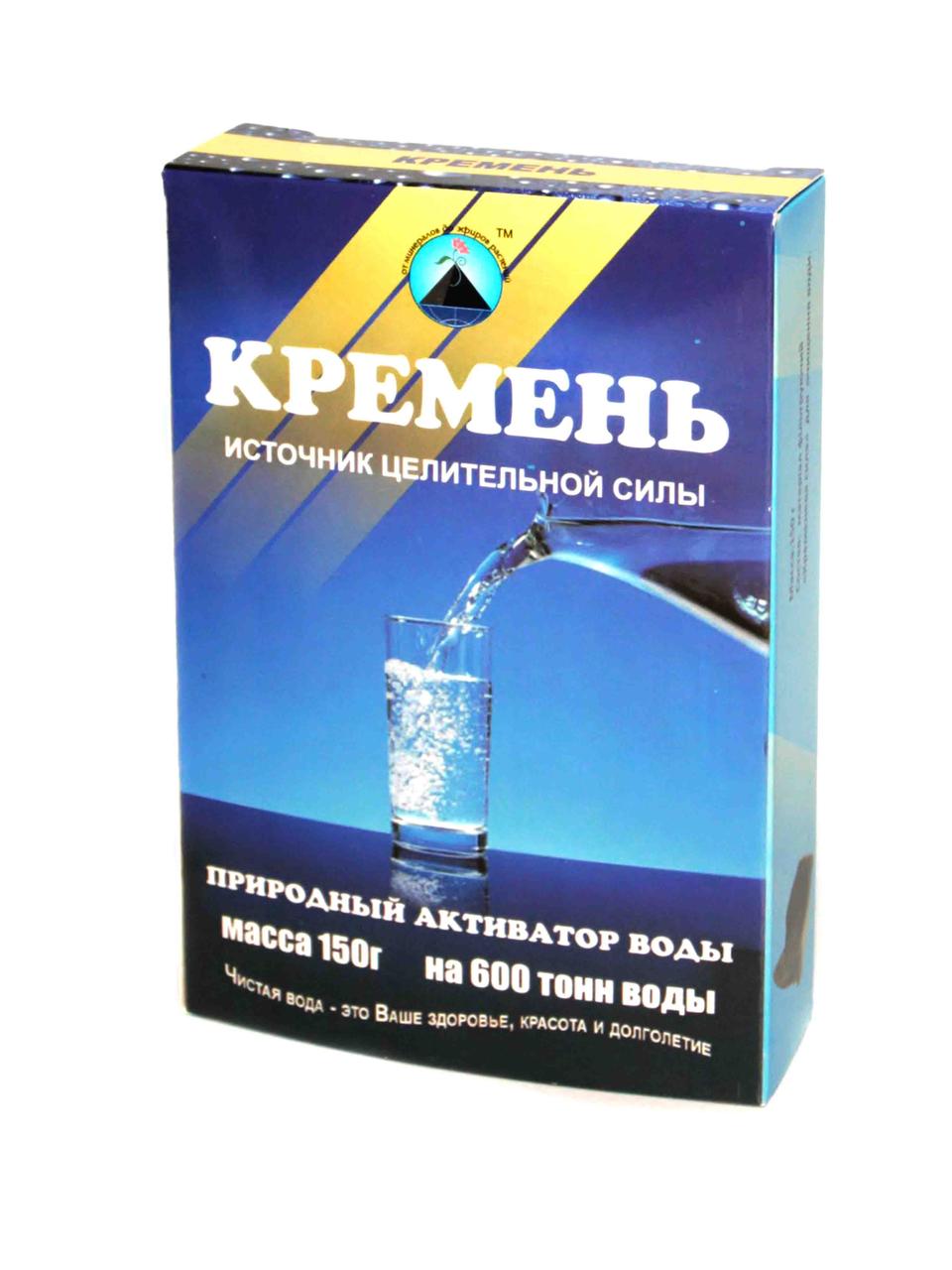 Активатор води Кремень для очистки води 150 г Кредо