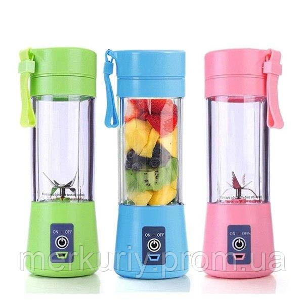 Портативний USB блендер Smart Juice Cup Fruits