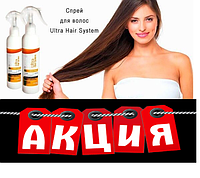 Ультрахеа систем Спрей для відновлення волосся Ultra Hair System