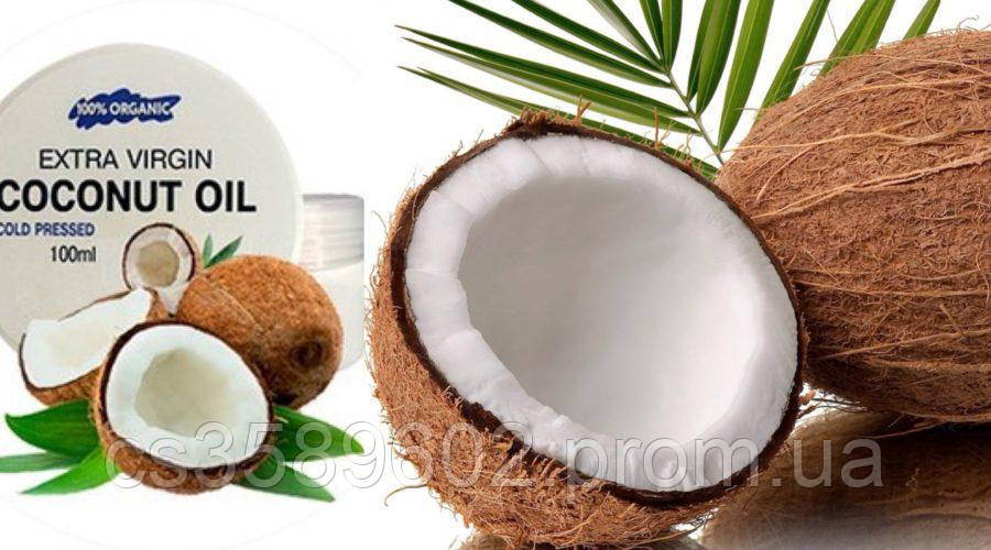 Для омолодження шкіри обличчя й тіла Extra Virgin Coconut Oil