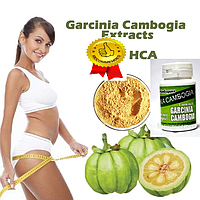 Экстракт для быстрого похудения Garcinia Cambogia - Гарциния Камбоджийская заменители питания