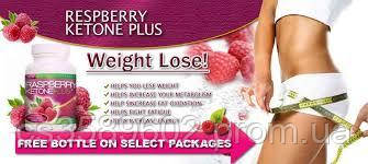 Таблетки для схуднення Raspberry Ketone — Малиновий кетон замінник живлення