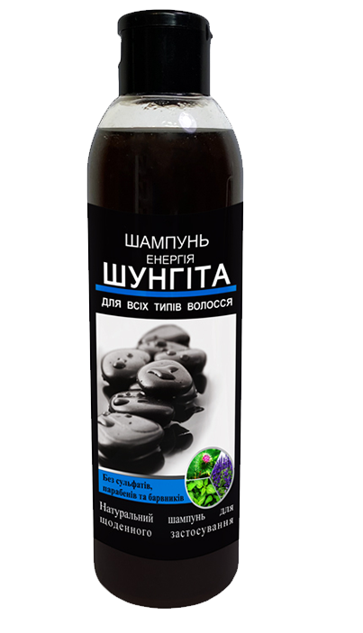 Шунгітовий шампунь для щоденного застосування для Всіх Типів Волосся, Кредо 250 мл