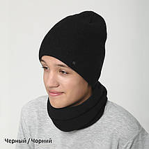 Тепла Доросла універсальна зимова шапка із півшерсті на флісі, фото 2