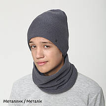 Тепла Доросла універсальна зимова шапка із півшерсті на флісі, фото 3