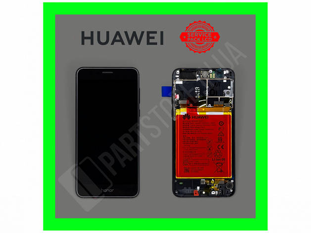 Дисплей Huawei Honor 8 Black (02350USN) сервісний оригінал у зборі з рамкою, акб і датчиками, фото 1