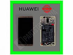 Дисплей Huawei Mate 10 Mocha Brown (02351OOO) сервисный оригинал в сборе с рамкой, акб и датчиками