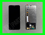 Redmi Note 7