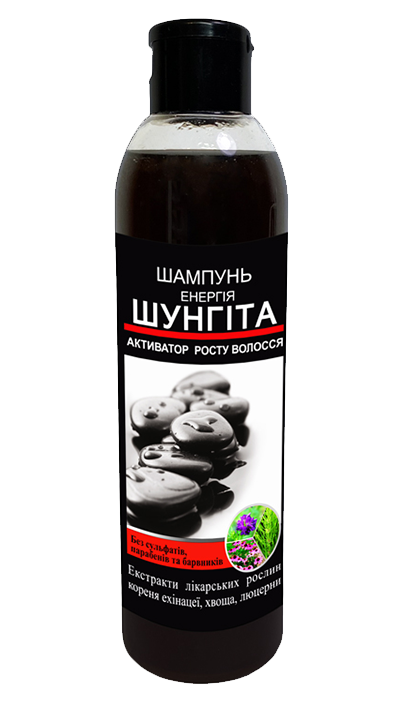 Шунгітовий шампунь, Активатор росту волосся, Енергія шунгіта Кредо 250 мл