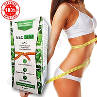 30 Капсул для похудения Нео слим акг,Neo Slim AKG для снижения веса КУРС
