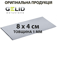 Термопрокладка GELID Solutions GP-Extreme, 12 Вт/мК, толщина 1 мм, размер 8 х 4 см (TP-GP01-B)