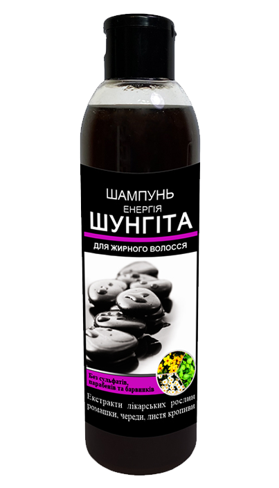 Шунгітовий шампунь для Жирного волосся, Енергія шунгіта Кредо 250 мл