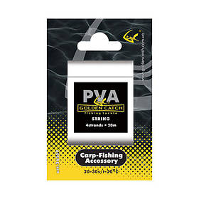 Нитка PVA GC 4 сплетіння 20 м