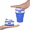 Чашка складна силіконова з кришкою Collapsible 350 мл синій, фото 6