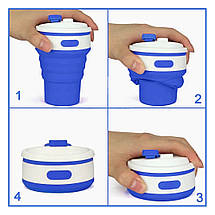 Чашка складна силіконова з кришкою Collapsible 350 мл синій, фото 5