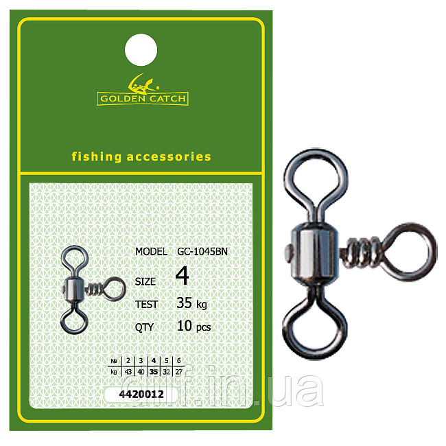 Вертлюг GC потрійний 1045BN №4, фото 1