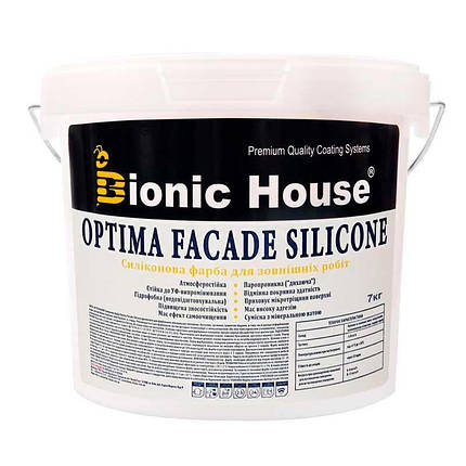 Optima Facade Silicone — Зносостійка гідрофобна силікон-акрилова фарба для мінеральних фасадів, фото 1