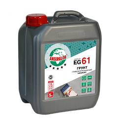 Ґрунтовка глибокого проникнення Anserglob EG-61 (концентрат 1:6), 5 л