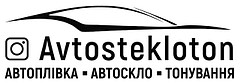 Автостеклотон