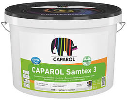 Фарба інтер'єрна Caparol Samtex 3 E. L. F., 10л